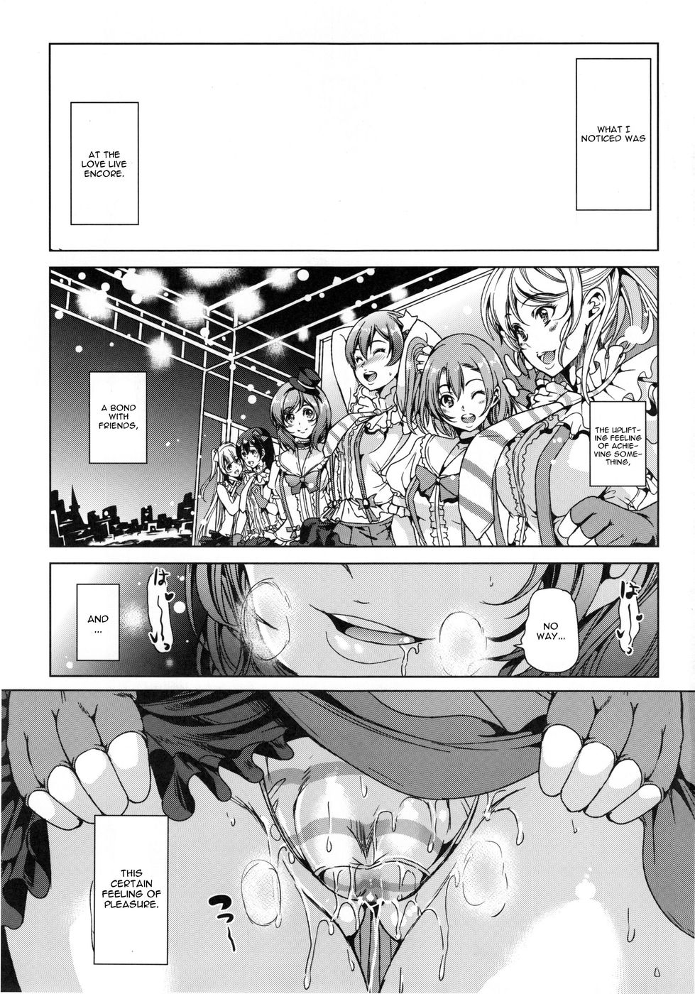 Hentai Manga Comic-Kairaku no Mesukamisama-Read-4